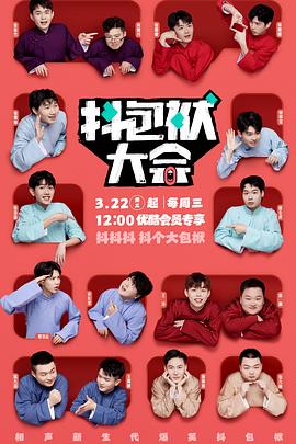 黑帽seo目录优化