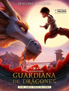 兰州seo网站排名优化