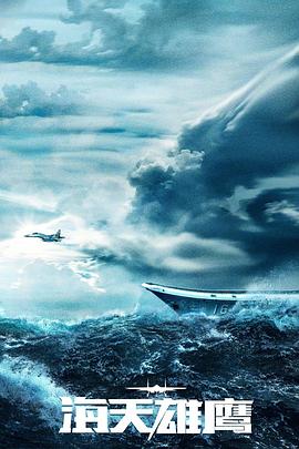 seo排名优化拾金手指科捷11